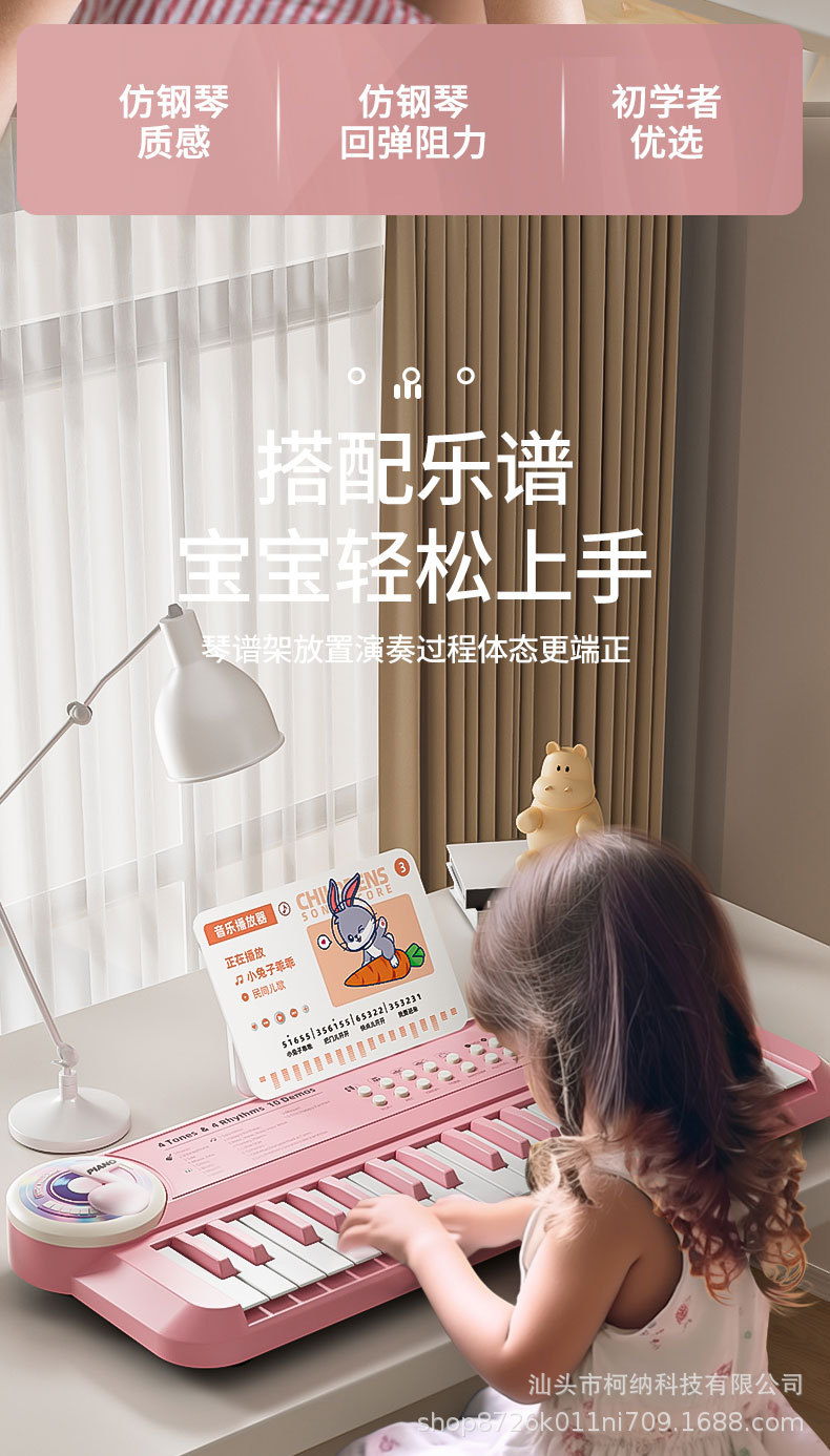 详情图