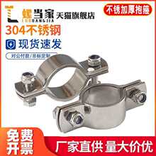 304���P䓱����Ӻ񿨹��̶��ܵ��ܿ�늾��U��֧�ܹܹ�䓿����ӊA