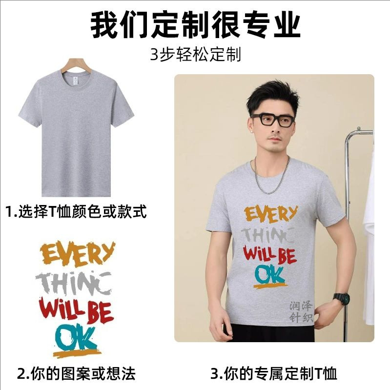 裁剪旋转 (3).jpeg