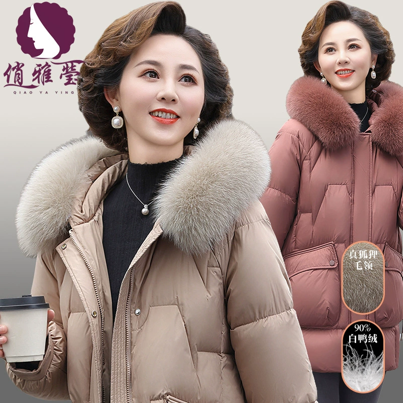 2024 зимний с капюшоном настоящий шерстяной воротник 50-60 лет средний и пожилой женский пуховик