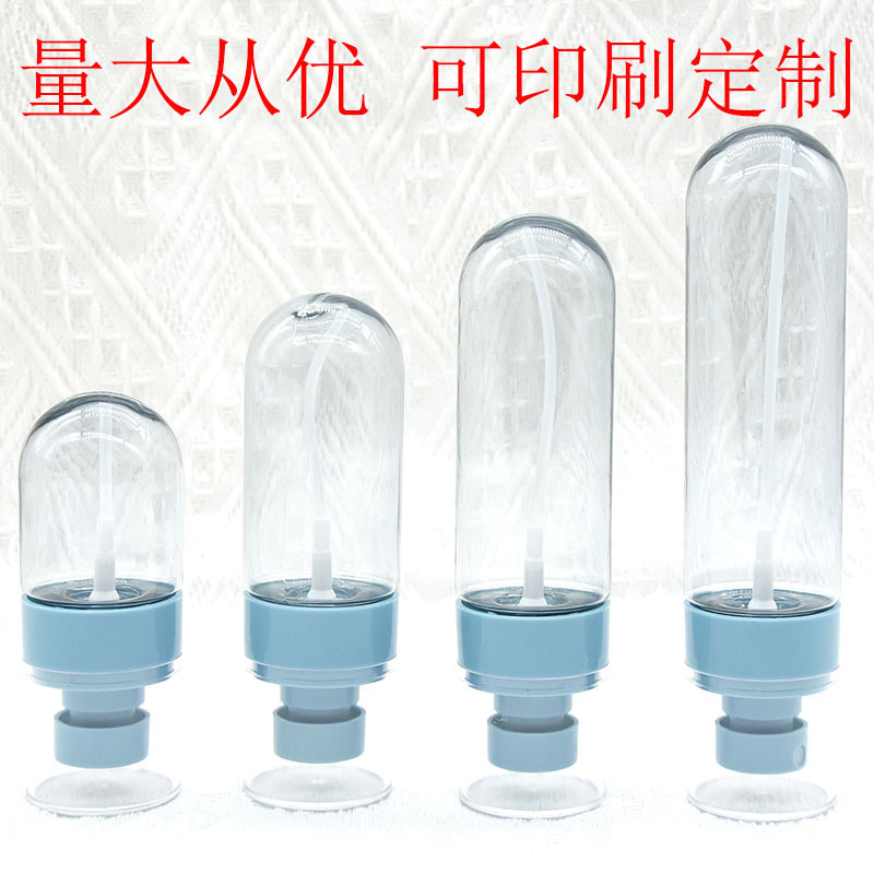 Inverted Spray Ultra-fine Bottling Cosmetic Spray Bottle Fine Mist Face Spray Water Replenishing Spray Bottle Spray Alcohol Pot