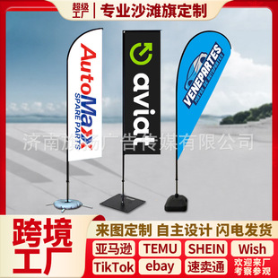 ���Q�羳��������������ⷽ����U�����V��ˮ����ë���T�^ɳ����