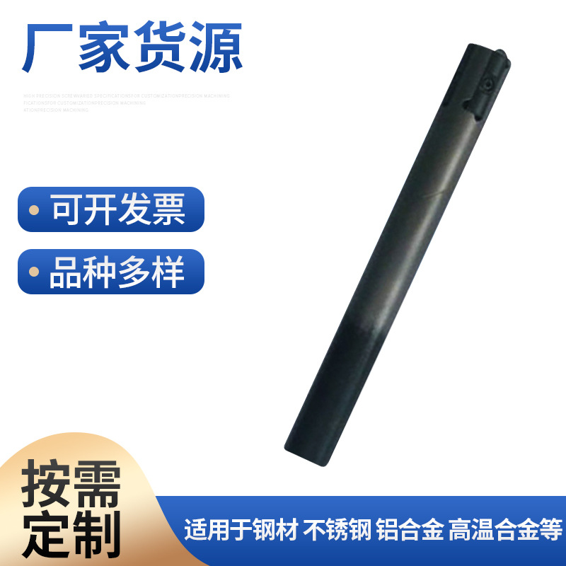 大量销售换刀片式精密枪钻 深孔硬质合金枪钻可转换枪钻