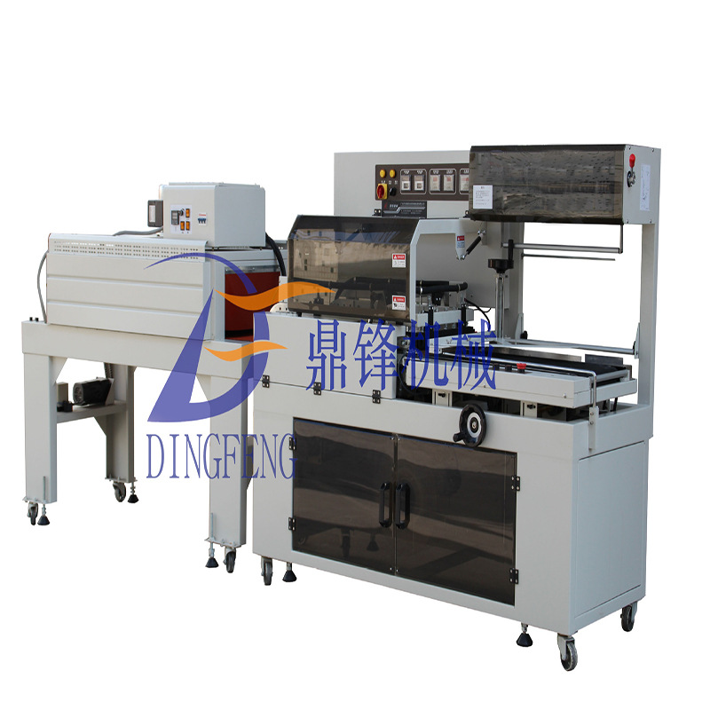 全自动二合一封切收缩机 化妆品果冻酸奶塑封包装机 广州厂家