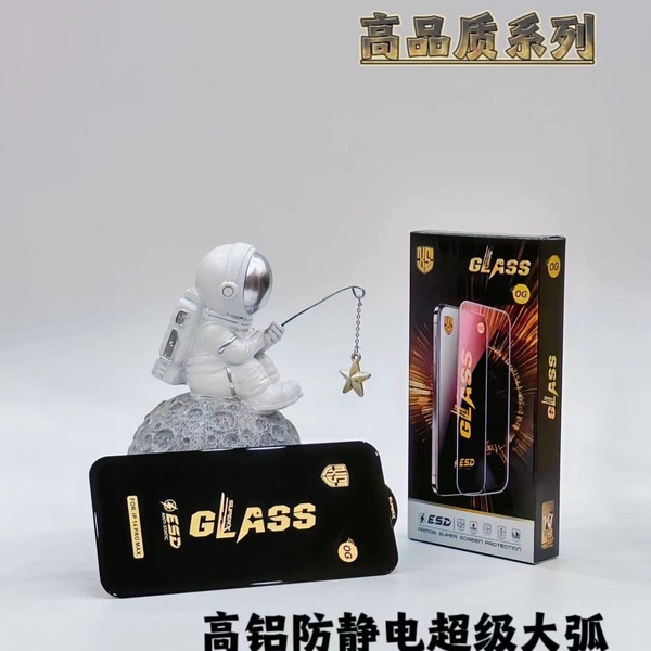 Applicable to Apple 15PRO high aluminum OG full -screen glass anti…