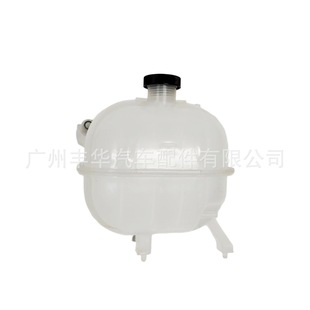 16470-75121 Is Suitable for Toyota Hiace 1Kd 2Kd 2Tr Engine Water Tank Auxiliary Water Kettle