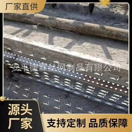 防护栏;金属建材;金属板网