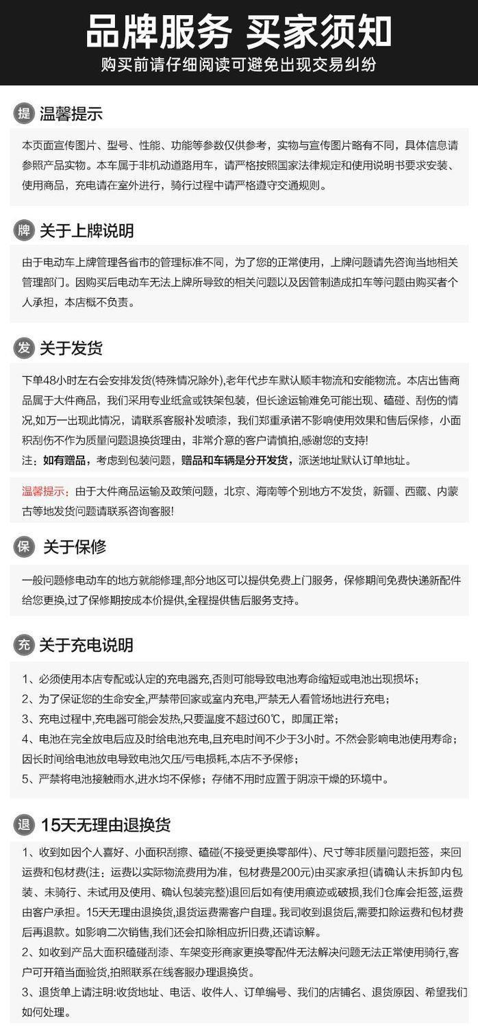 2025 New Model Elderly Mobility Scooter, Four-Wheel Disabled Mobility Vehicle, Electric Vehicle, Foldable Small Low-Speed Battery Car