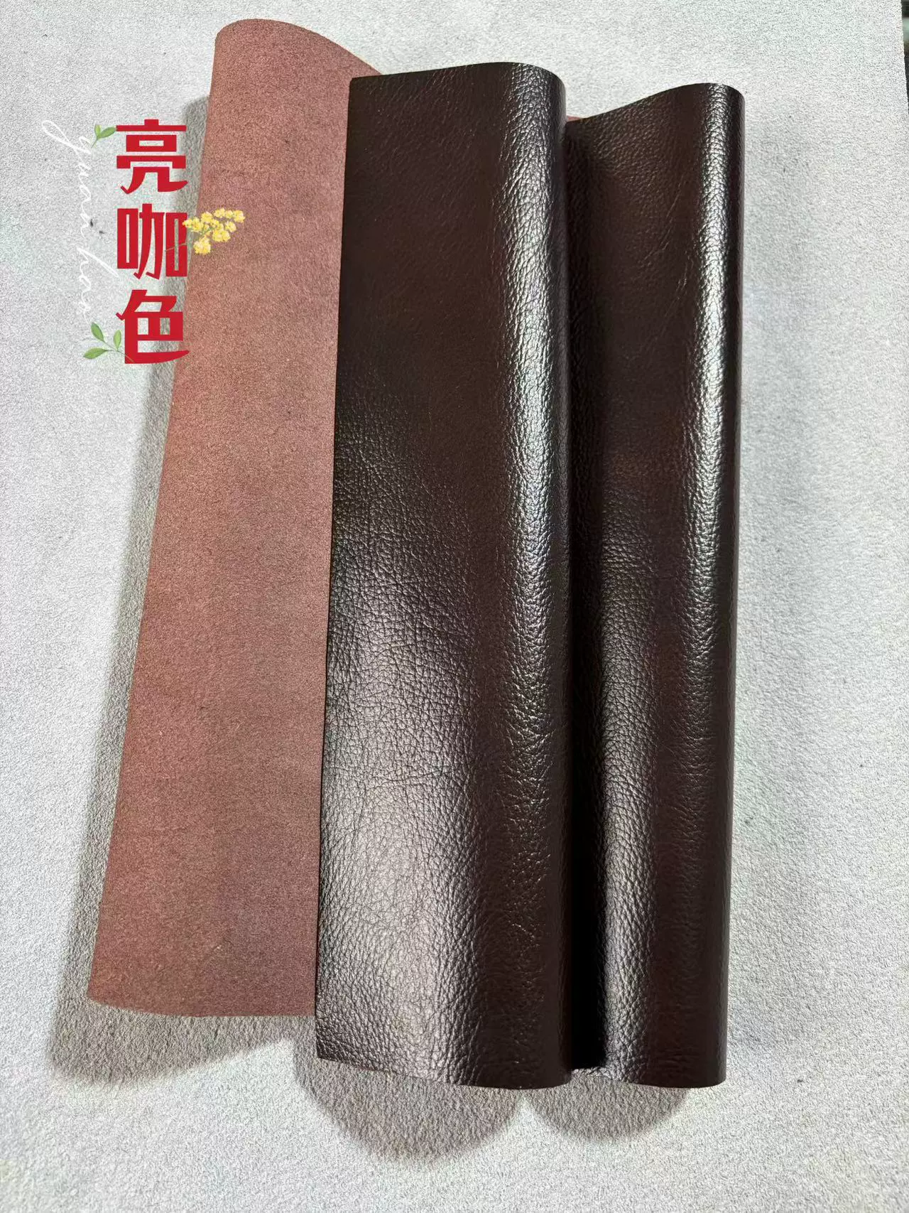 Куски чистой коровьей кожи для обивки и декора, различные размеры и цвета, единичные куски и шкуры