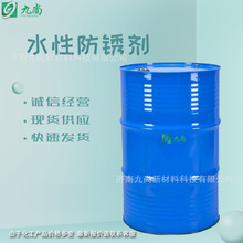 F؛ˮԷPh̎ҺҺIˮԷP