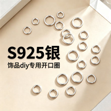 S925�y�_����Ȧ�A���]��Ȧ�������β�B��Ȧ���hdiy����_��Ȧ