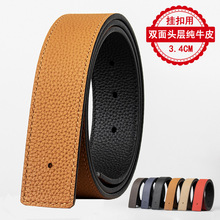 CD����ͷƤ������ͷ��Ƥ�п��滻����ͷ�㴿ţƤ�޿�������3.5CM