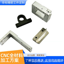 CNC�ӹ��~�X�Ͻ�C܇㊼ӹ�peek���ģ���OӋ���D �������S�ӹ���