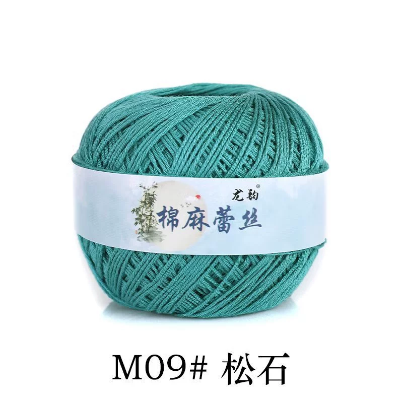 Silk lace cotton woven silk threads, children's materials set, sweater, cotton and linen, 6 size, handmade