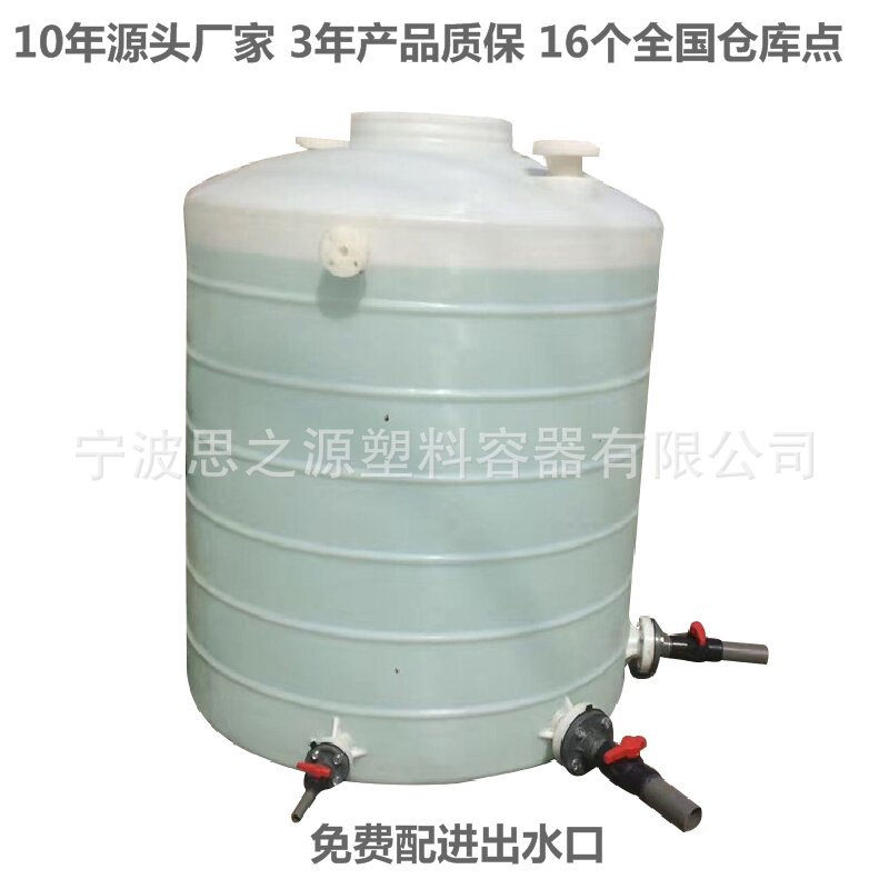 厂家直供一顿常用塑料桶 1立方米储水桶 1000L水罐屋顶储水塔耐晒