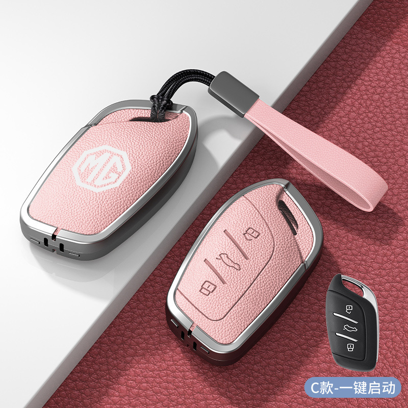 适用于MG名爵6钥匙套pro名爵5/zs/one/hs五六mg5锐腾车钥匙套扣壳|undefined