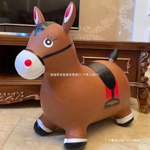 木马儿童摇马婴儿充气跳跳马加大加厚宝宝跳跳鹿跳跳马玩具幼儿园