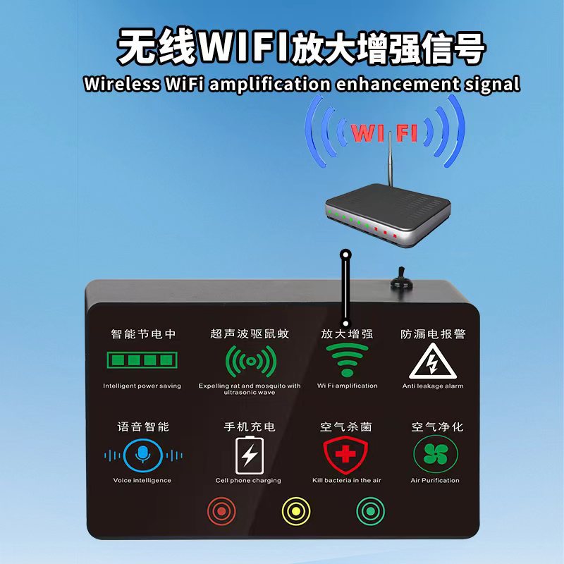 至尊版详情页15张