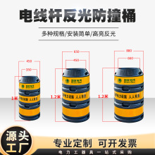 �S�������ײͰ����Ĥ늾��U��ײ�ս�ͨ��ȫ���o�Oʩ��ʾ��ײͰ