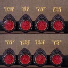 �¿���ɰ����������˴�����Ф�����朱������̴ľ�����Ůʿ��