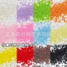 ����ܛ��ʳ���ɿ�����W���W�ֹ�����diy���������z�����c�Y��