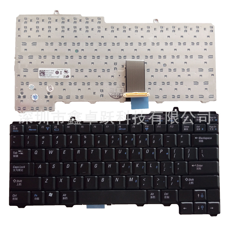US applicable to Dell D610 D510 6000 9200 9300 D810 M170 M20 M70 PP11L key
