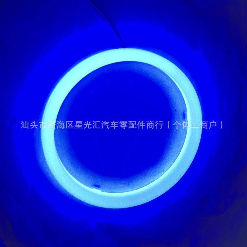 Car and motorcycle angel eyes light 60MM70MM80MM90MM100MMLed headlight DRL daytime driving