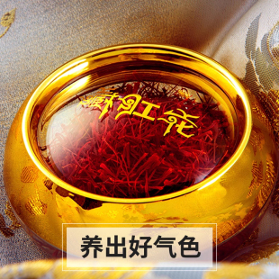 ������ˮ����Ұ������Ş��Y�����t���ؼt��8g�Ȳ�