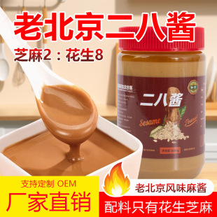 �a���ϱ��������u500g����֥���u���������Cպ�ϼ��ð�����u
