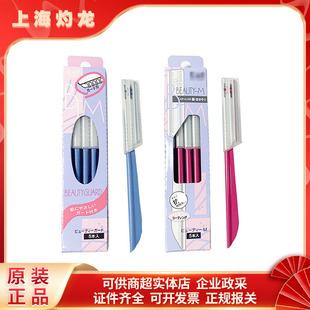 �ձ��M����ü��5ö�b