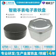 ���ƿ����ǈA���ֱ��Ѓ�ͯ�����ֱ����b�F��������R���F���b