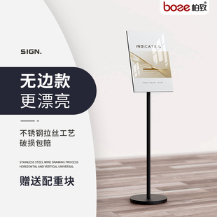 Stainless Steel Sign A4 Vertical Display Sign Vertical Billboard Shelf Acrylic Guide Sign Shopping Mall Guide Sign