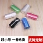 小号迷你车载桌面连卷袋