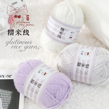 Ŵ�׾�100g�h��������ñ���hᘰ���ֹ�DIYŴ�׾���ܛë���F���l