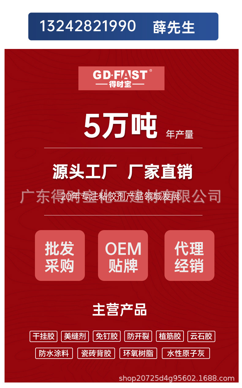 实力展示_01.jpg