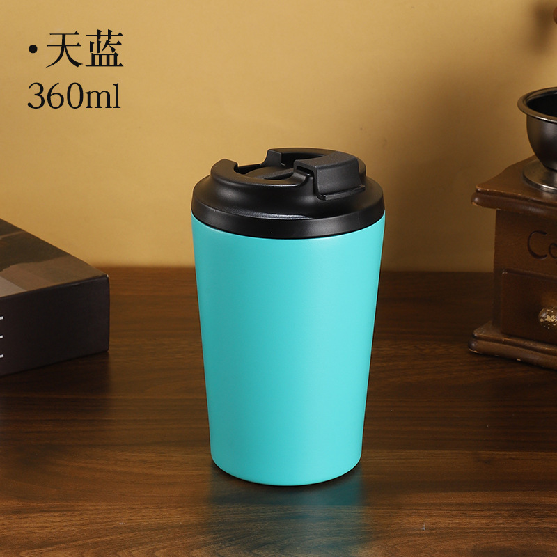 跨境爆款304不锈钢保温杯12oz简约咖啡杯带刻度牛奶杯美式随手杯|undefined
