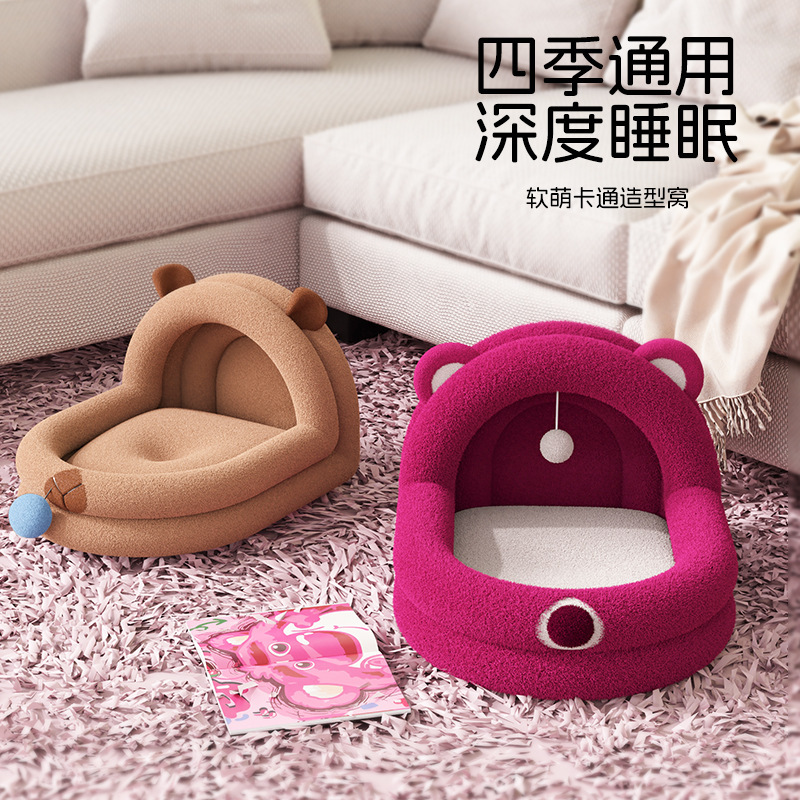 Berry Panda Nest Winter Thickened Cat Sleeping Nest Winter Warm Semi-Enclosed Cat House Autumn Dog House Neutral for All Seasons