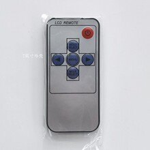 7英寸汽车载显示器主板模组方案改装液晶屏驱动启动板