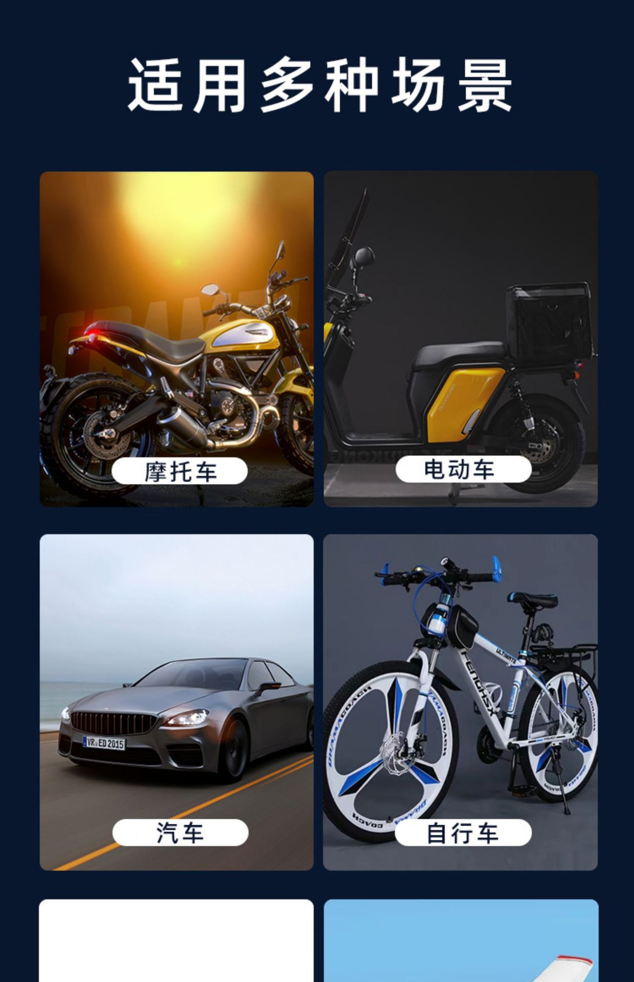 Wireless Remote Control Aircraft Light, Universal Colorful Flashing Warning Light for Automobiles and Motorcycles, Drone Pilot Light Charging
