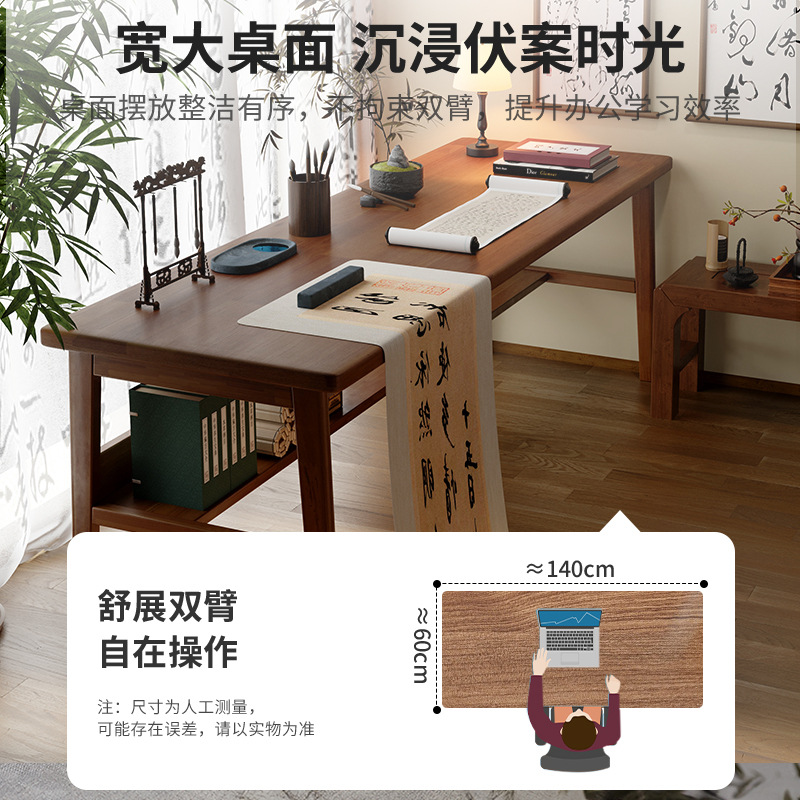 Mesa de caligrafía, escritorio para el hogar, patas de madera maciza, nuevo escritorio chino, escritorio de caligrafía y pintura, escritorio de aprendizaje de caligrafía con pincel, escritorio