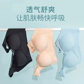 塑身裤;软支撑文胸;保暖马甲背心