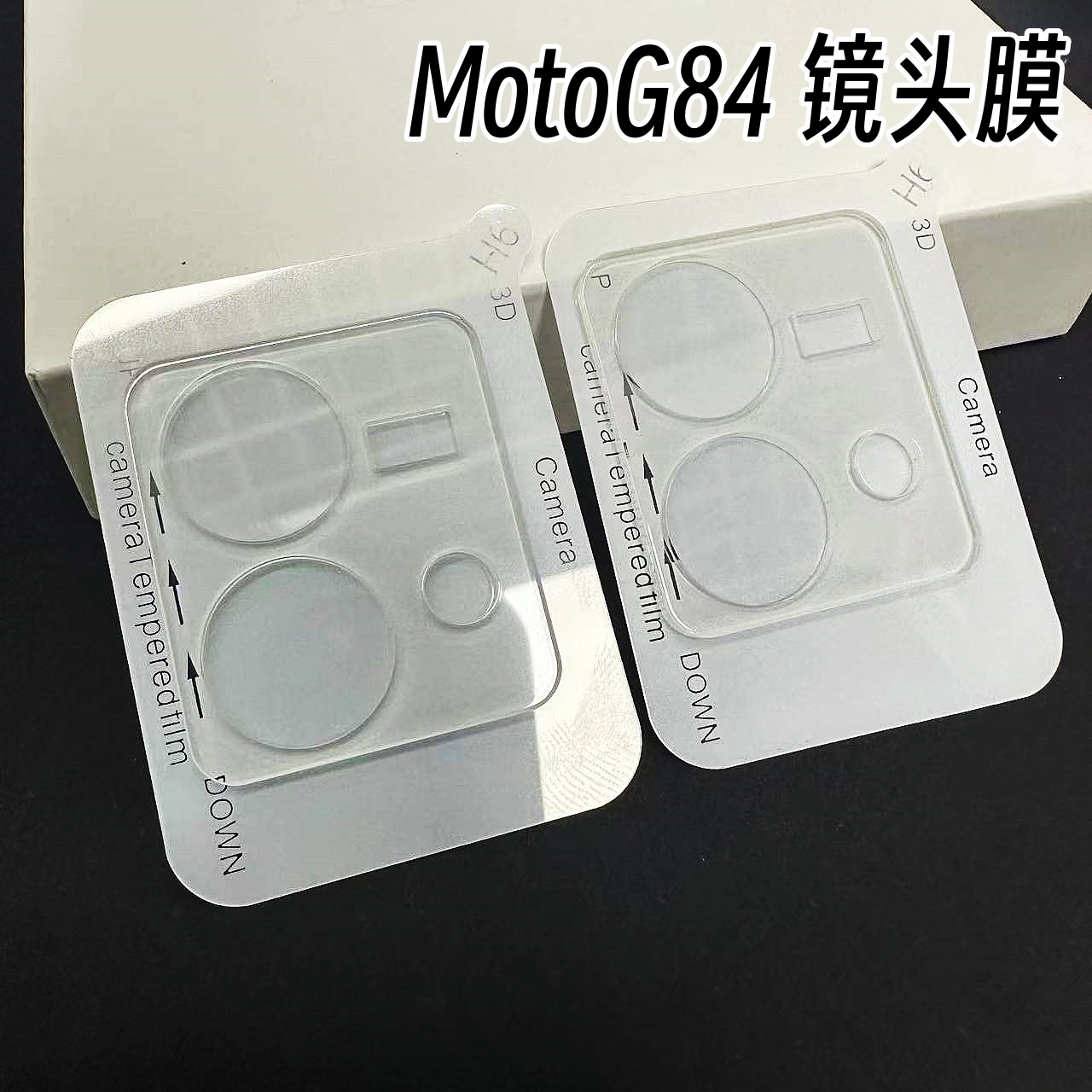 Película protectora de lente transparente 3D de cobertura total para Moto G84, protección de cristal integrada para cámara G54