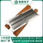 制作铝合金pcb工装夹具
