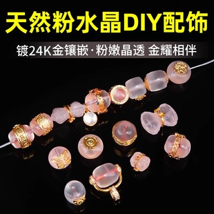 创意木质工艺品