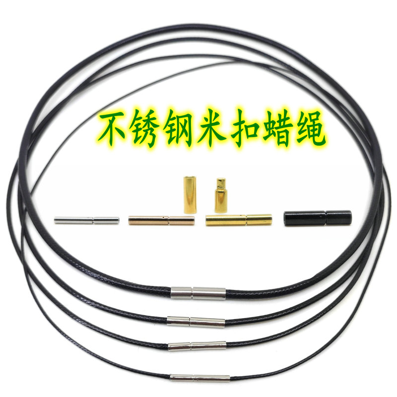 Necklace Rope Crystal Pendant Rope Leather Rope Gold Jewelry Lanyard Yu Pei Unisex Stainless Steel Buckle Korean Wax Rope Necklace Rope Crystal Pendant Rope Leather Rope Gold Jewelry Lanyard Yu Pei Unisex Stainless Steel Buckle Korean Wax Rope