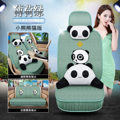 Seat cushion, seat cover, X Car Cushion Four - mint-green-008-bear-panda-edition
