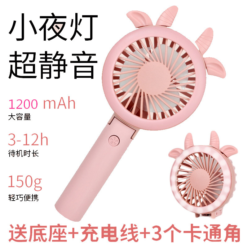 USB Handheld Rechargeable Fan Student Desktop Folding Cartoon Mini Fan Portable Light Mini Wholesale Manufacturer USB Handheld Rechargeable Fan Student Desktop Folding Cartoon Mini Fan Portable Light Mini Wholesale Manufacturer