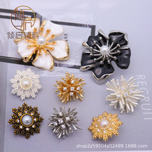 �F���ѹ�Ӣ�ֿp���p�ݸ߼����ﶬ�͹Ś��|�^�����������_���b�