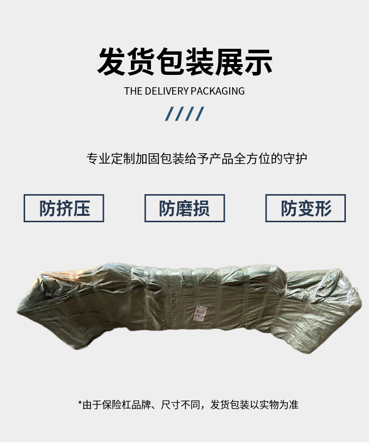 Original Baojun 310/310W front bumper rear bumper front and rear bumper front bumper rear bumper front and rear bumper Weijia