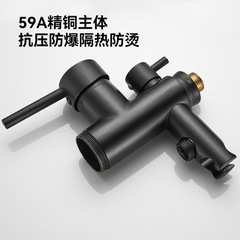 Outdoor Shower Column, Outdoor Shower, Shower Set, Cold and Hot Pool Shower, Beach Shower, Shower Head Set